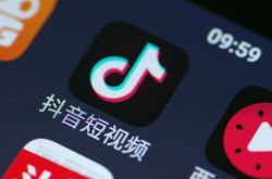 （5分钟科普）德宏傣族景颇族自治州网站_哔哩哔哩-2